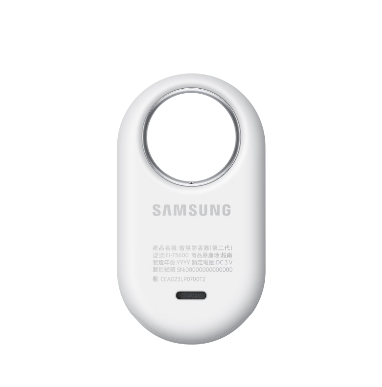 Rastreador Samsung Galaxy SmartTag2 - Blanco