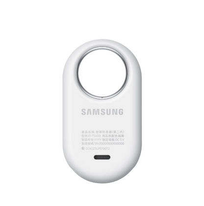 Rastreador Samsung Galaxy SmartTag2 - Blanco
