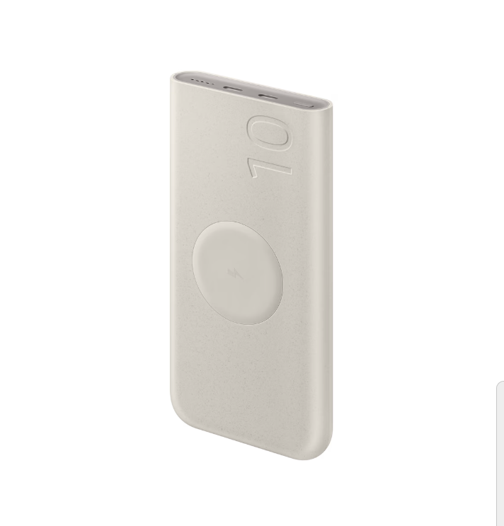 Cargador Portátil Inalámbrico Samsung 10.000 mAh 25W USB-C - Beige